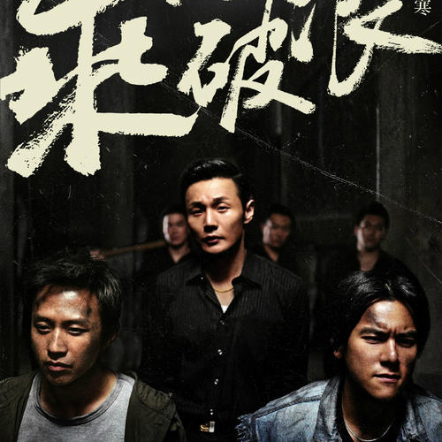 补授的学位证有什么不同吗?
